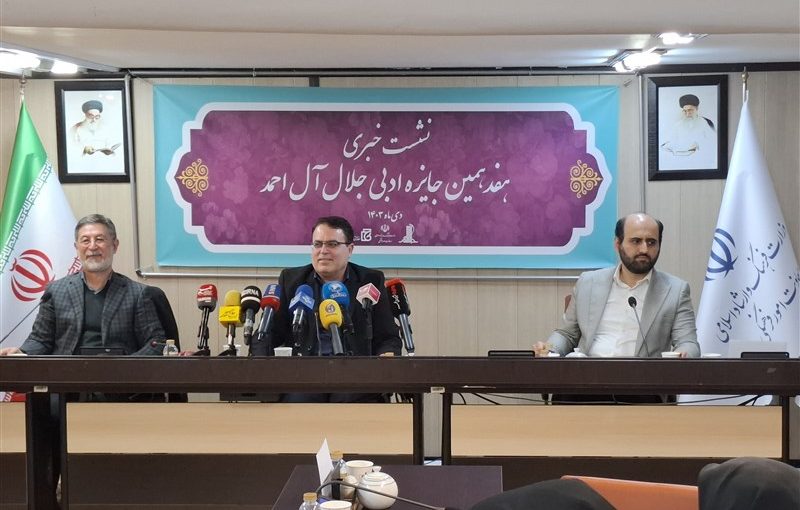 دبیرجایزه جلال: رمان ایرانی بازار را به رمان خارجی می‌بازد